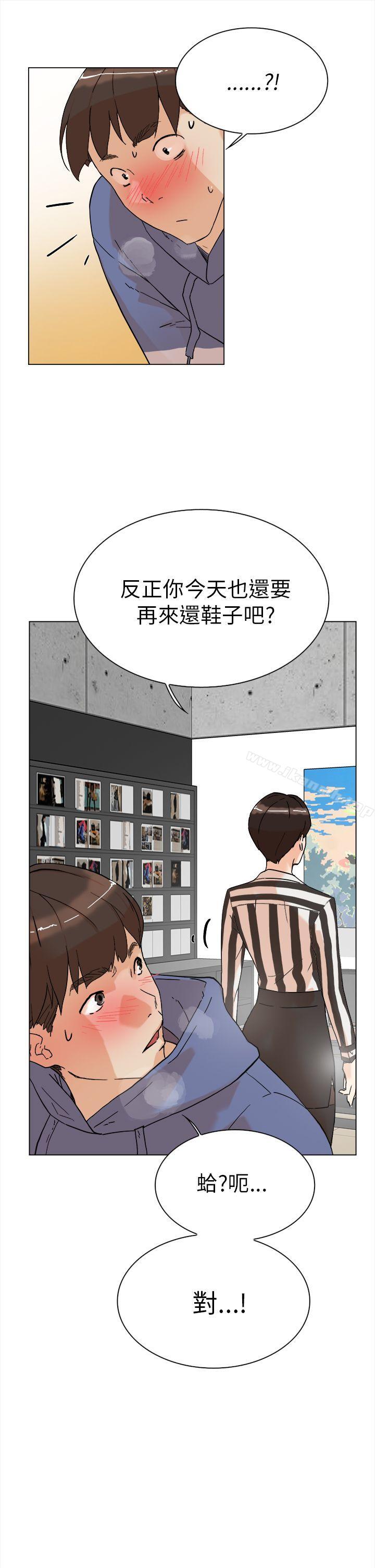 20P - 她的高跟鞋(无删减)