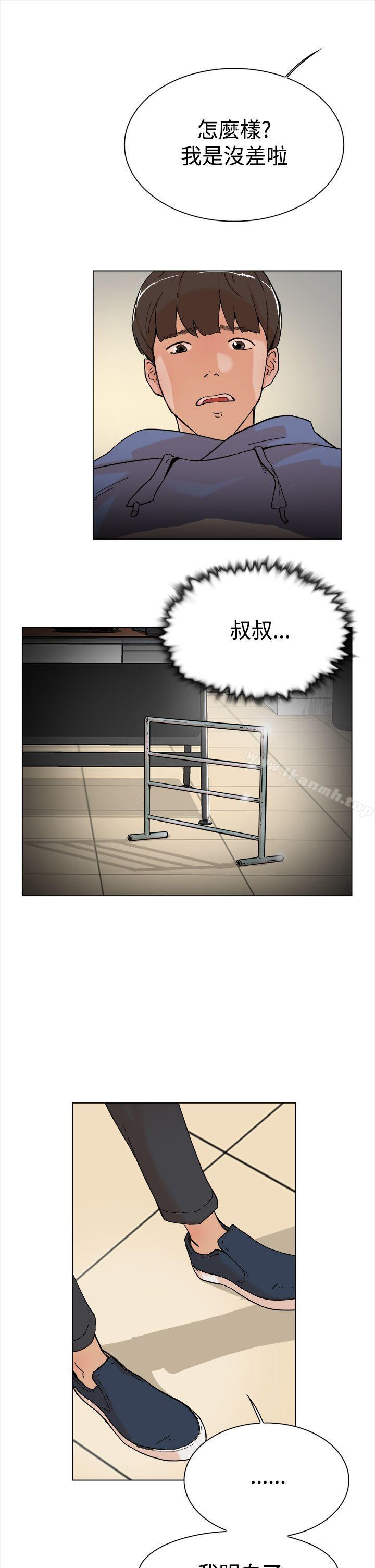 24P - 她的高跟鞋(无删减)