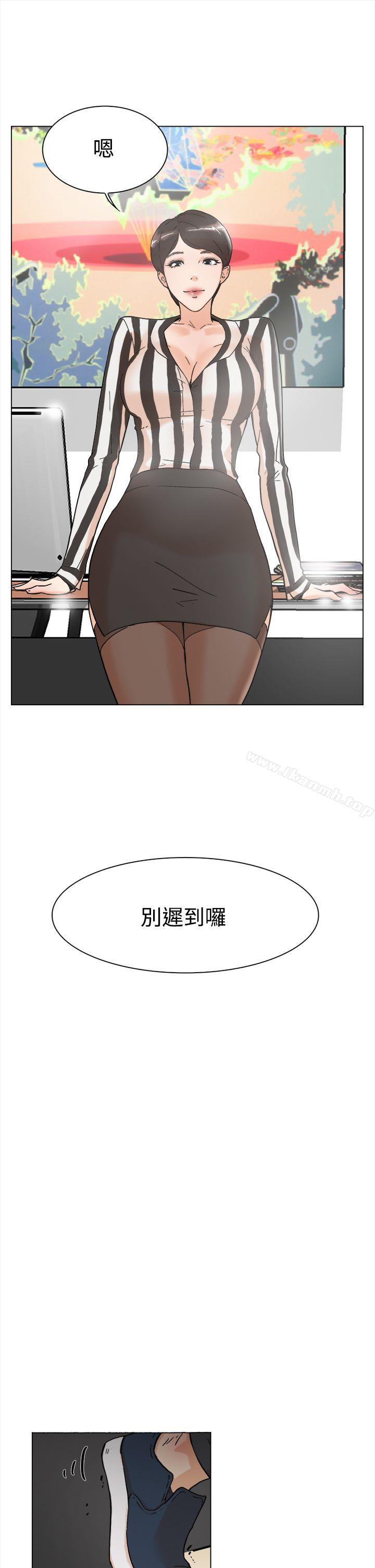 26P - 她的高跟鞋(无删减)