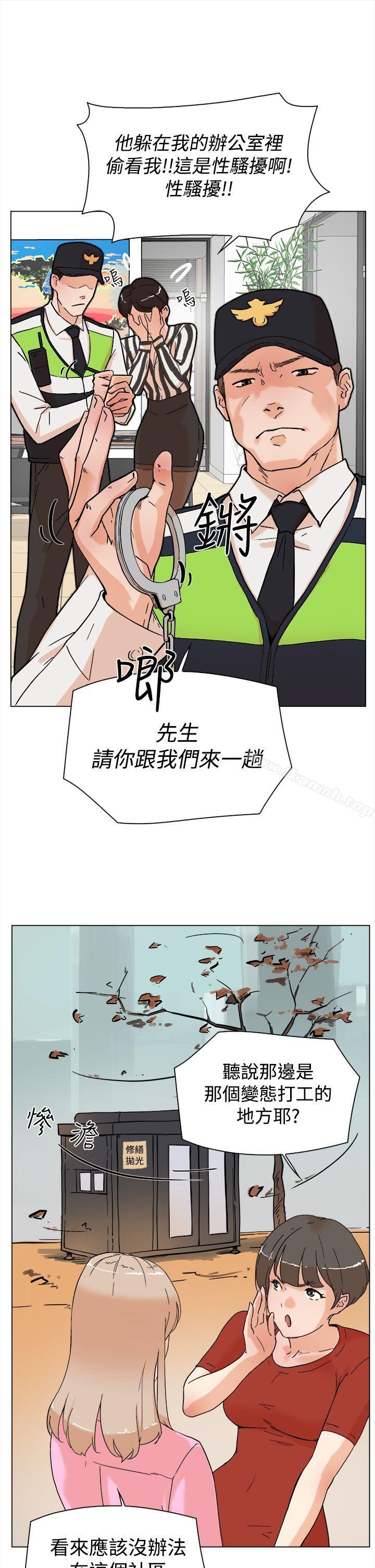 30P - 她的高跟鞋(无删减)