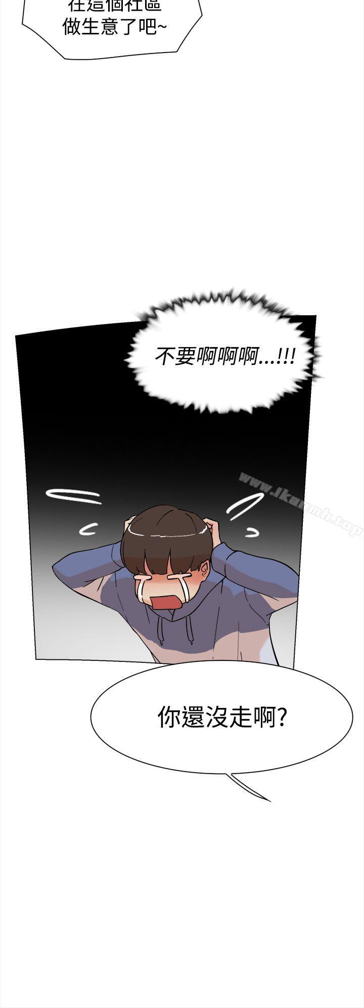 31P - 她的高跟鞋(无删减)