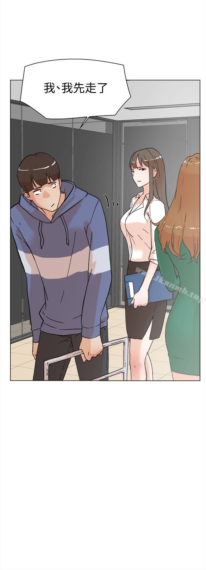 33P - 她的高跟鞋(无删减)