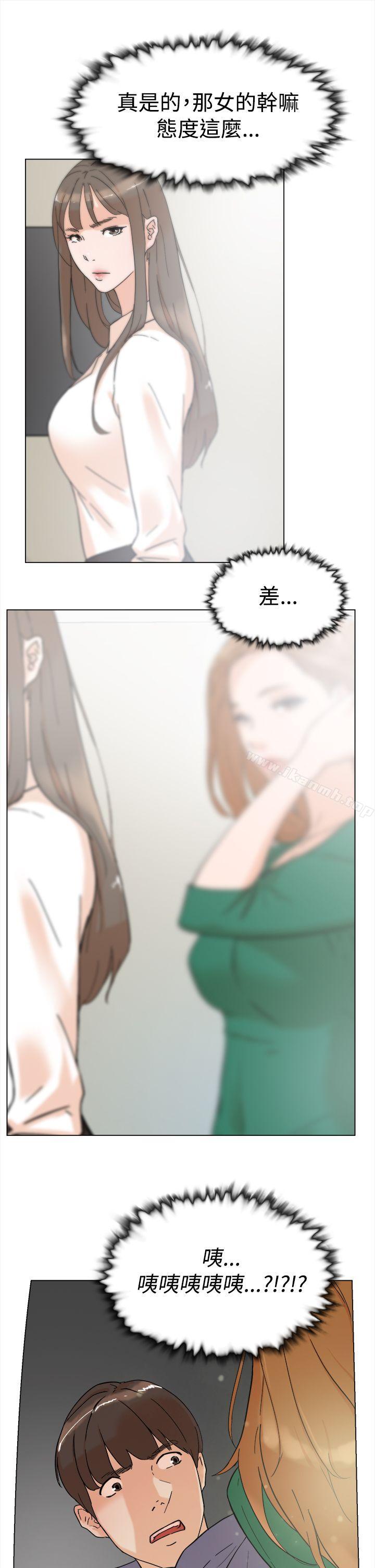 34P - 她的高跟鞋(无删减)