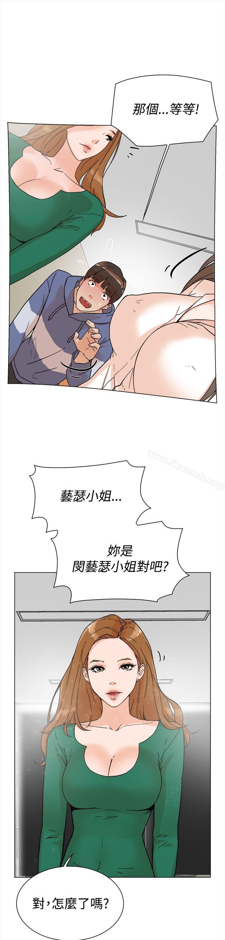 36P - 她的高跟鞋(无删减)