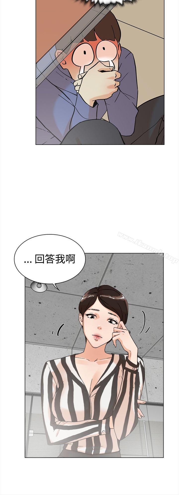 3P - 她的高跟鞋(无删减)