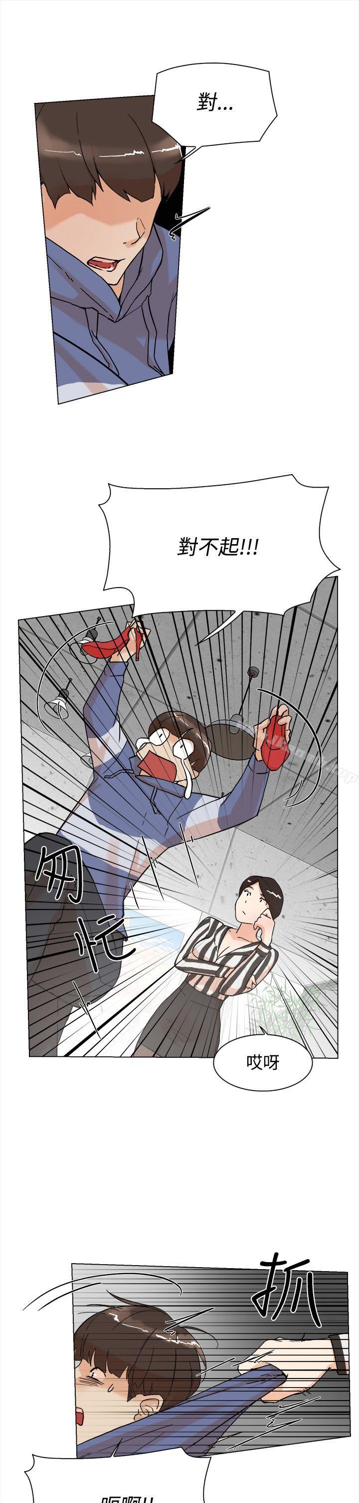 4P - 她的高跟鞋(无删减)