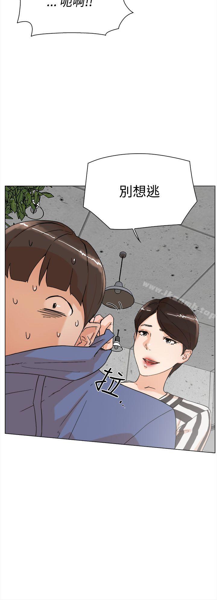 5P - 她的高跟鞋(无删减)