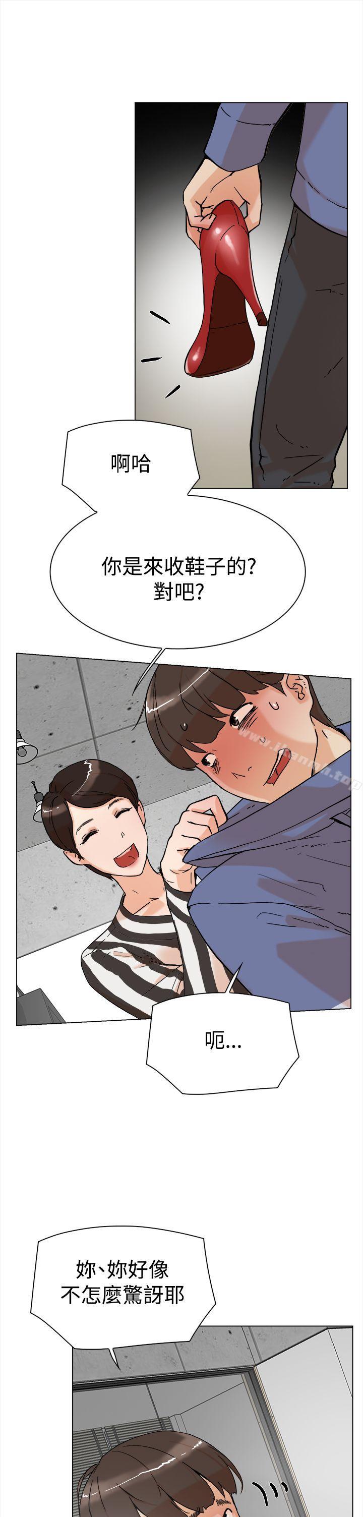 6P - 她的高跟鞋(无删减)