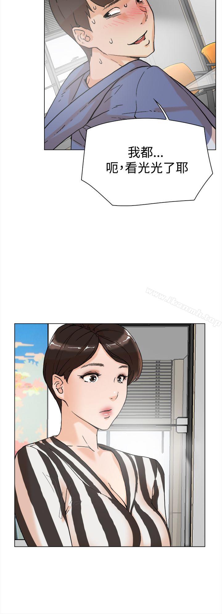 7P - 她的高跟鞋(无删减)
