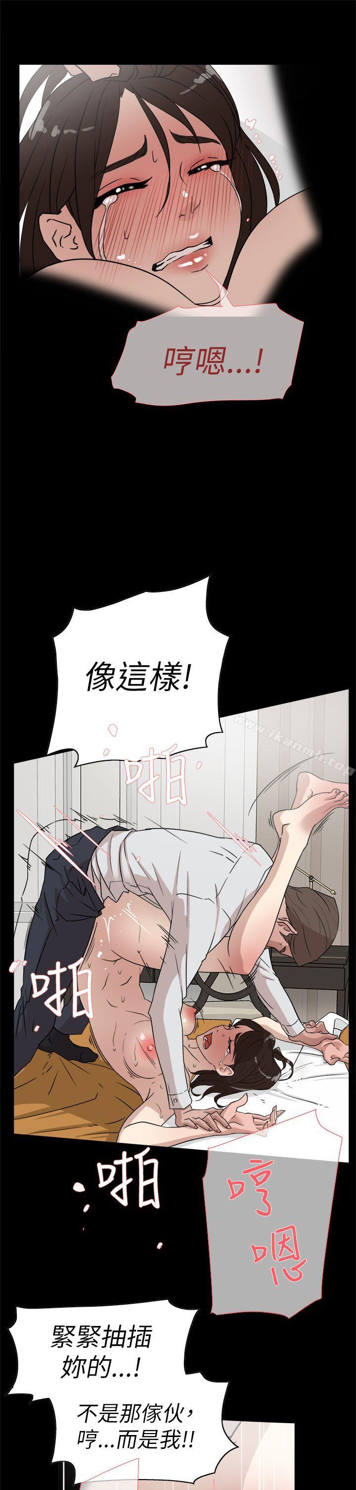 11P - 她的高跟鞋(无删减)