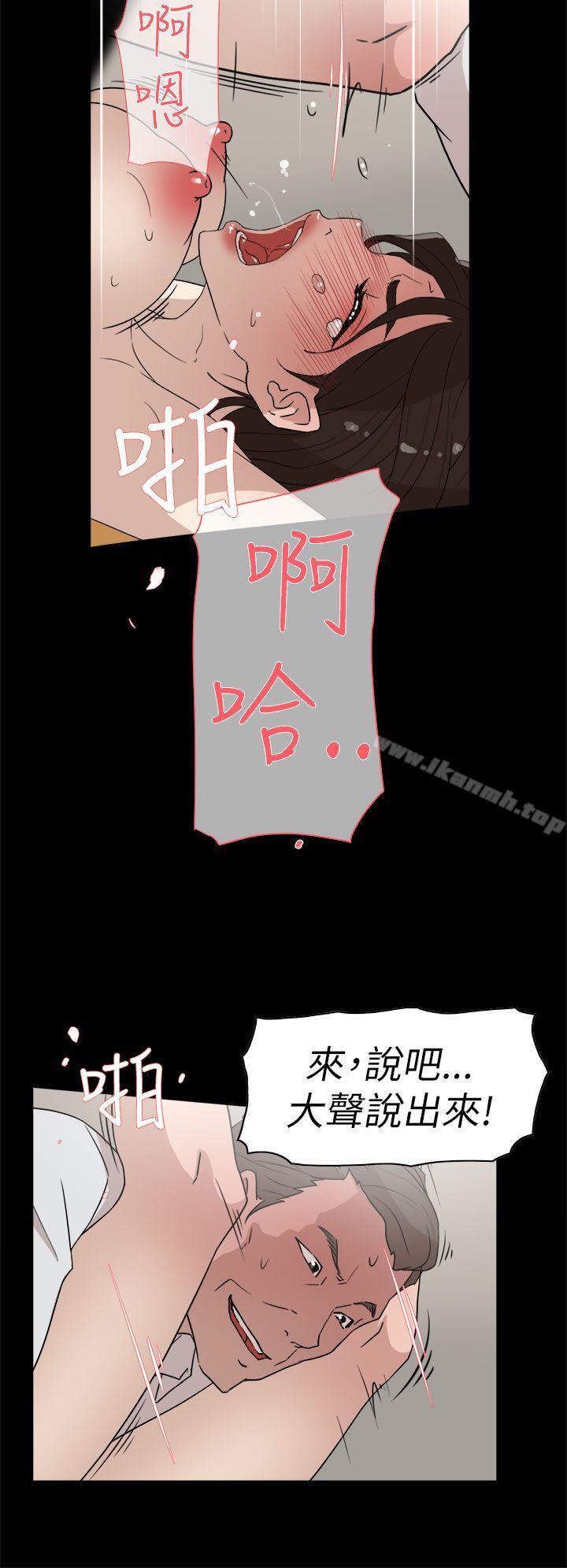 12P - 她的高跟鞋(无删减)