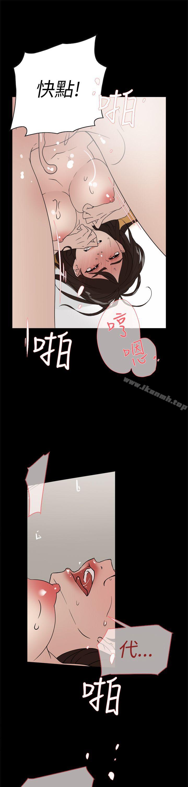 13P - 她的高跟鞋(无删减)