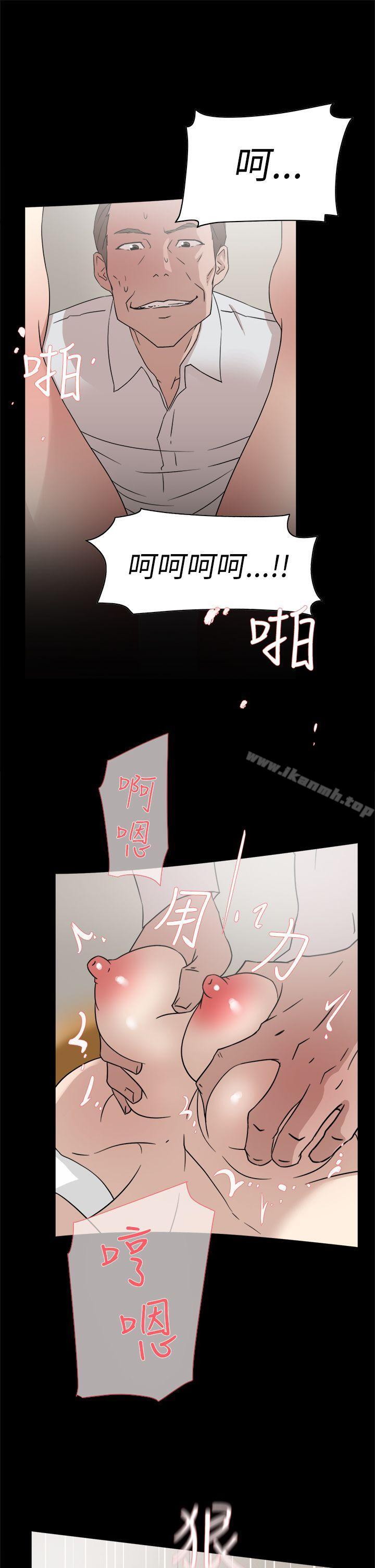 15P - 她的高跟鞋(无删减)
