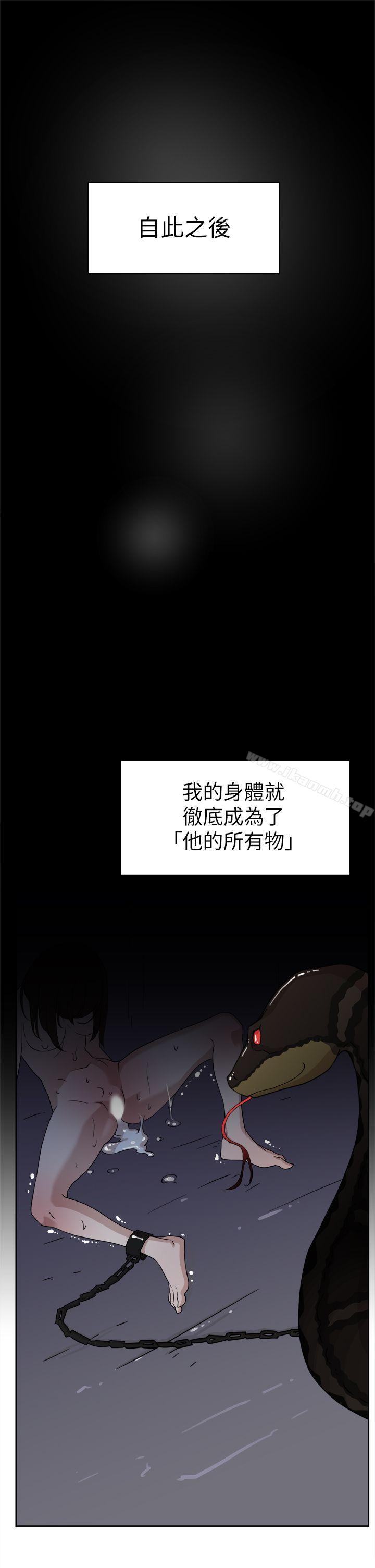 19P - 她的高跟鞋(无删减)