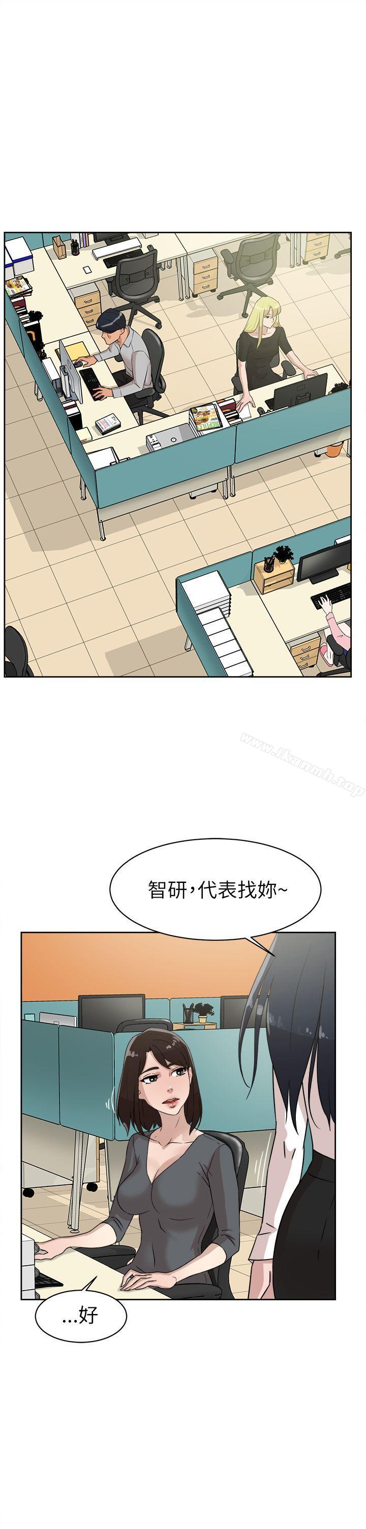 29P - 她的高跟鞋(无删减)