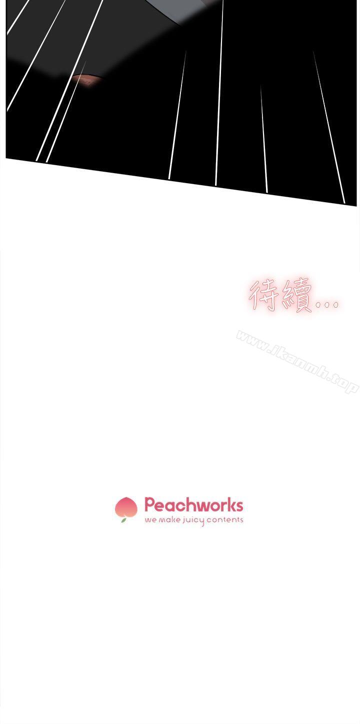 36P - 她的高跟鞋(无删减)