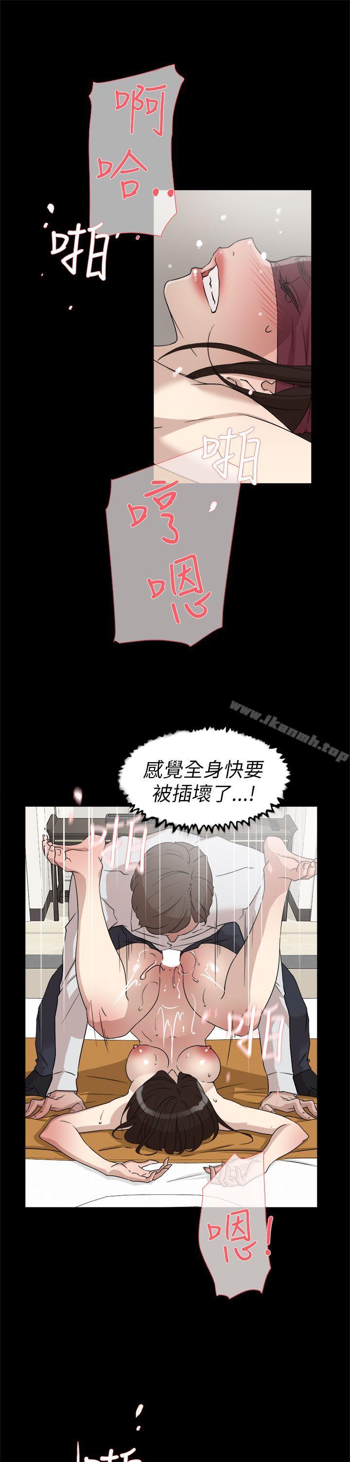 5P - 她的高跟鞋(无删减)