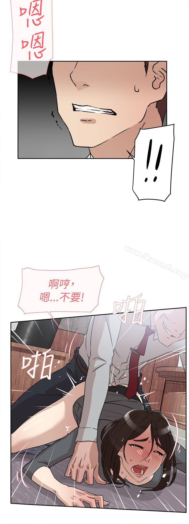 12P - 她的高跟鞋(无删减)