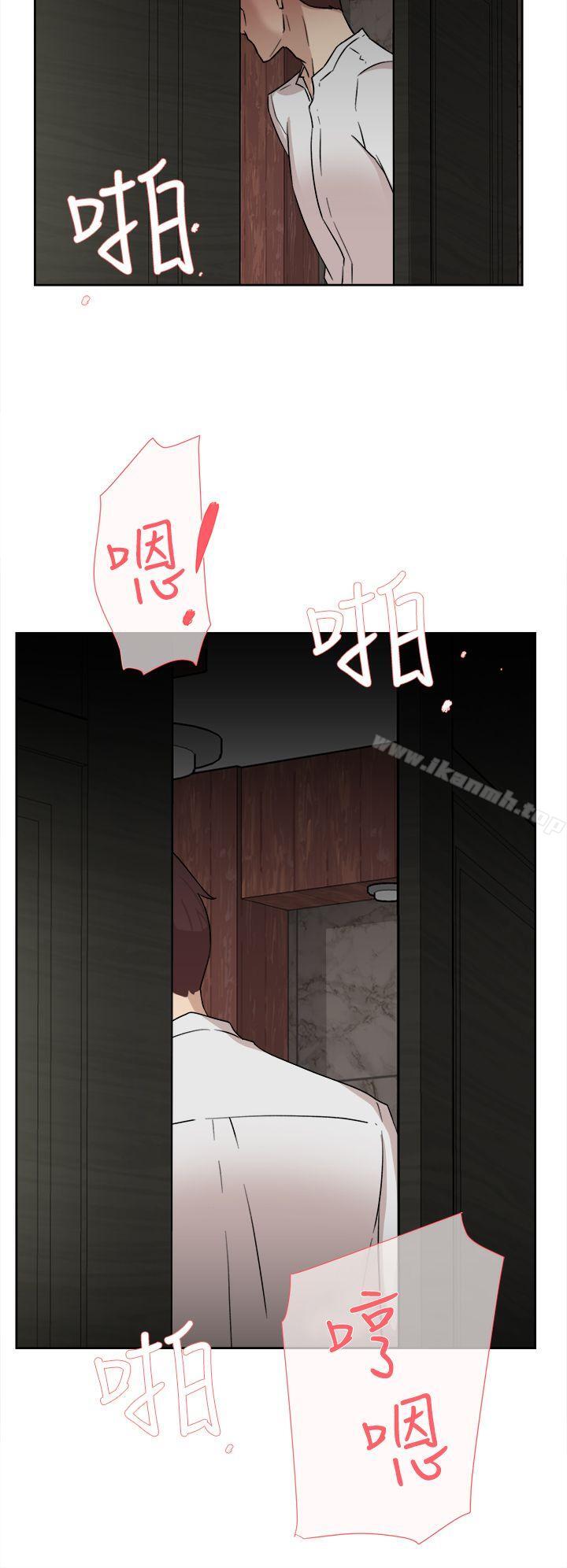 14P - 她的高跟鞋(无删减)