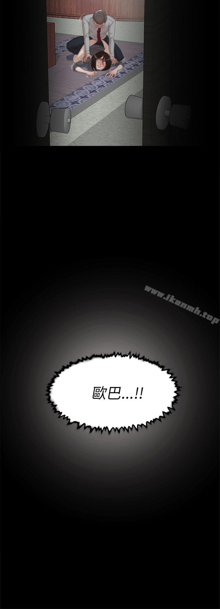 16P - 她的高跟鞋(无删减)