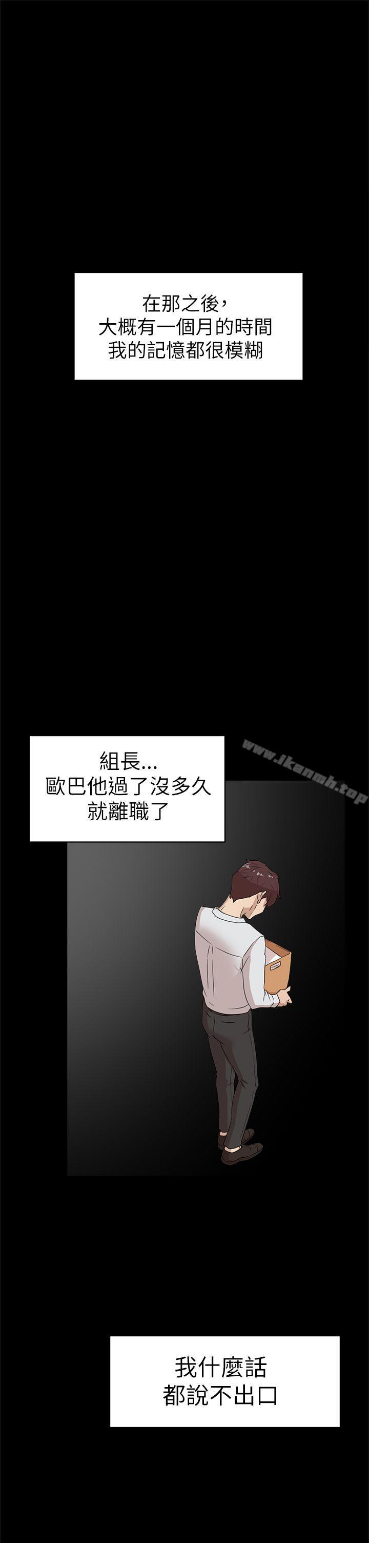 17P - 她的高跟鞋(无删减)