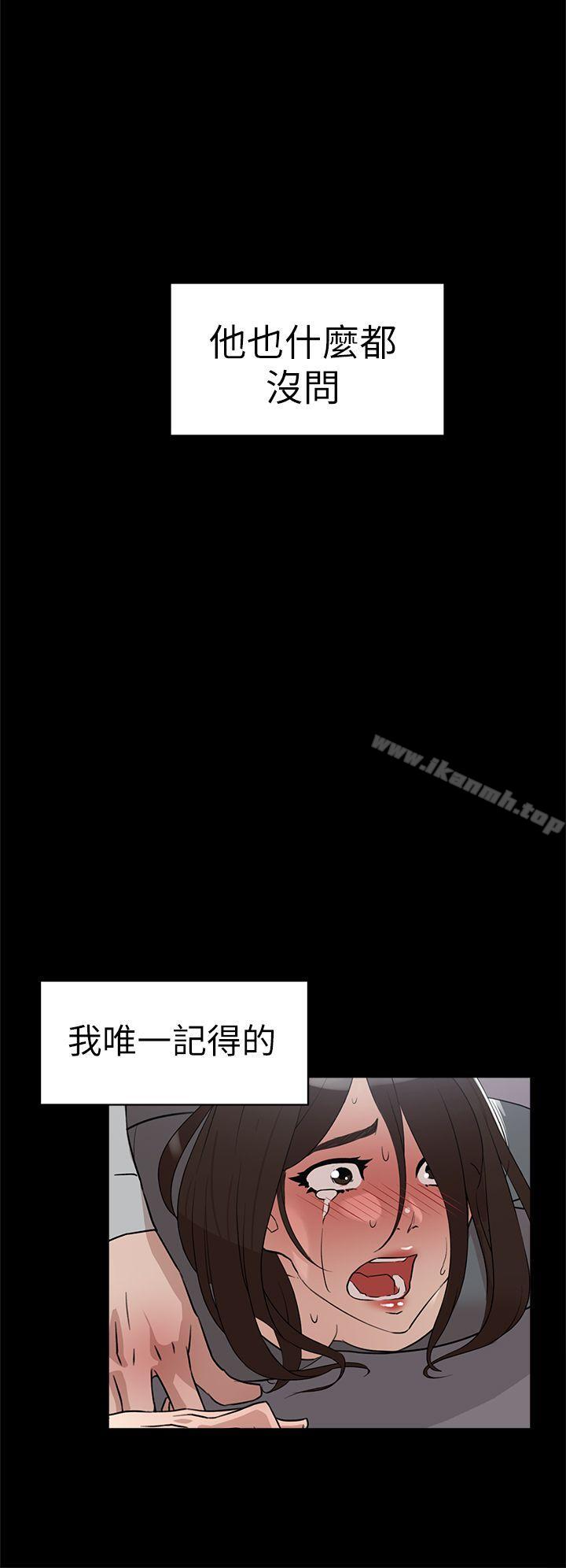 18P - 她的高跟鞋(无删减)