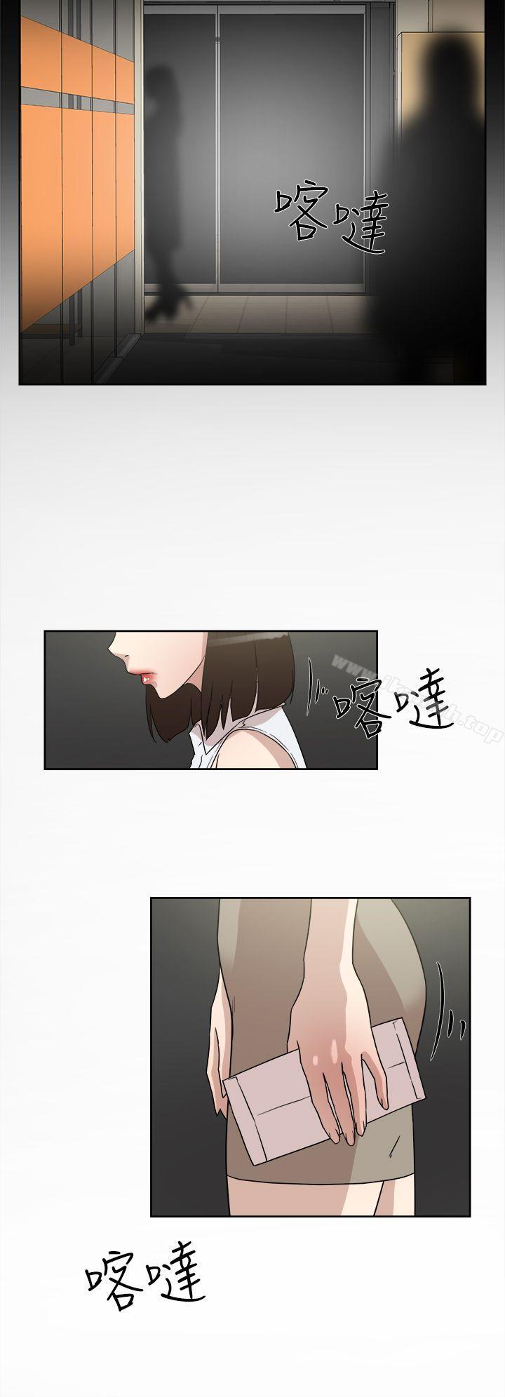 24P - 她的高跟鞋(无删减)