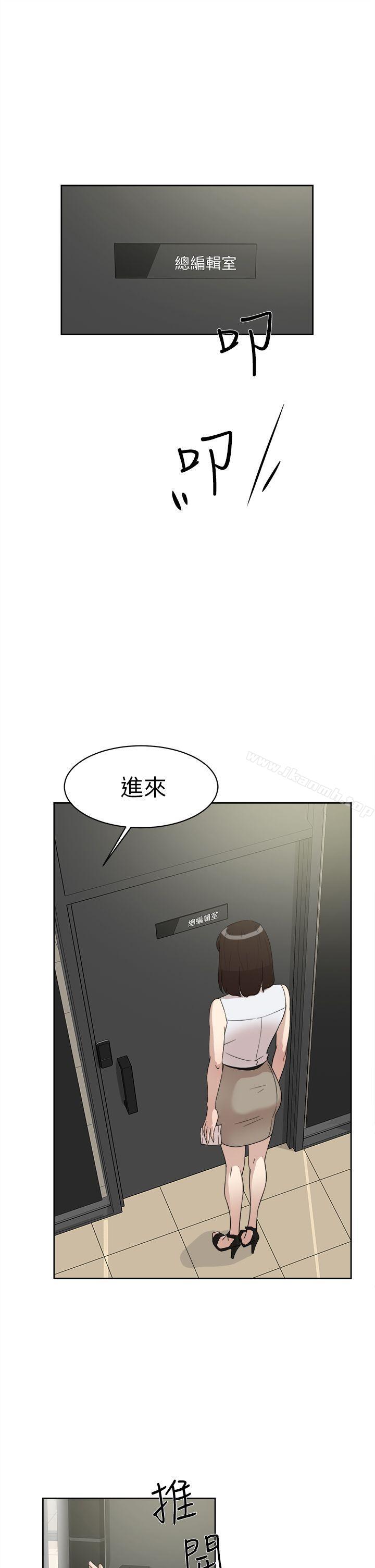 25P - 她的高跟鞋(无删减)
