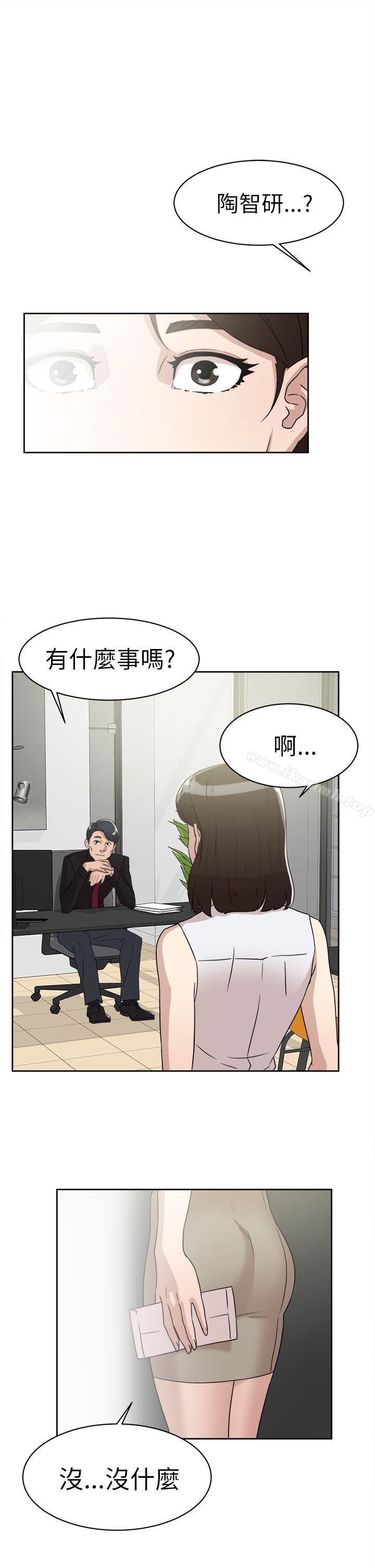 29P - 她的高跟鞋(无删减)