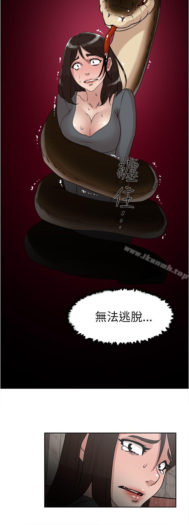8P - 她的高跟鞋(无删减)