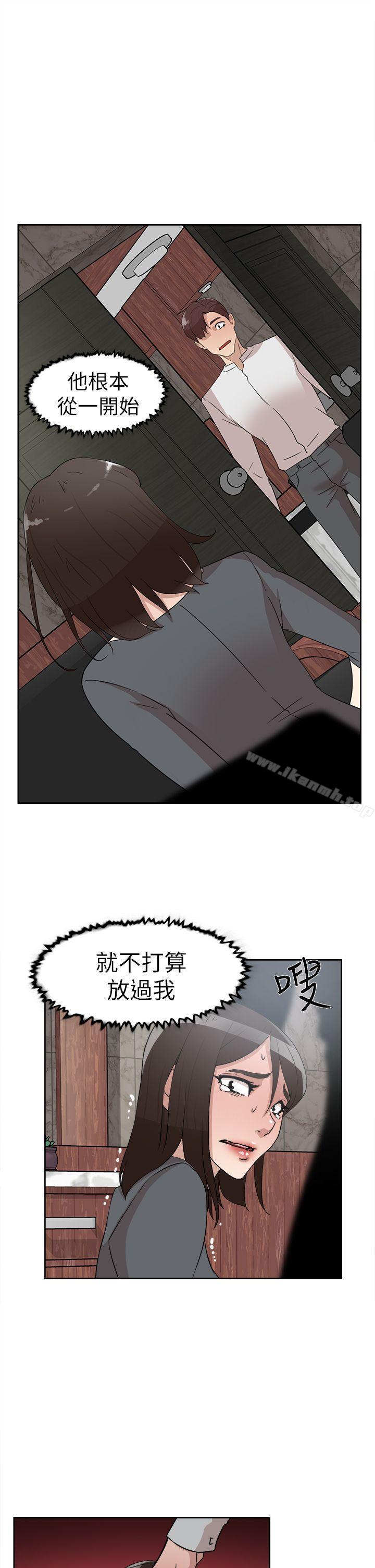 9P - 她的高跟鞋(无删减)