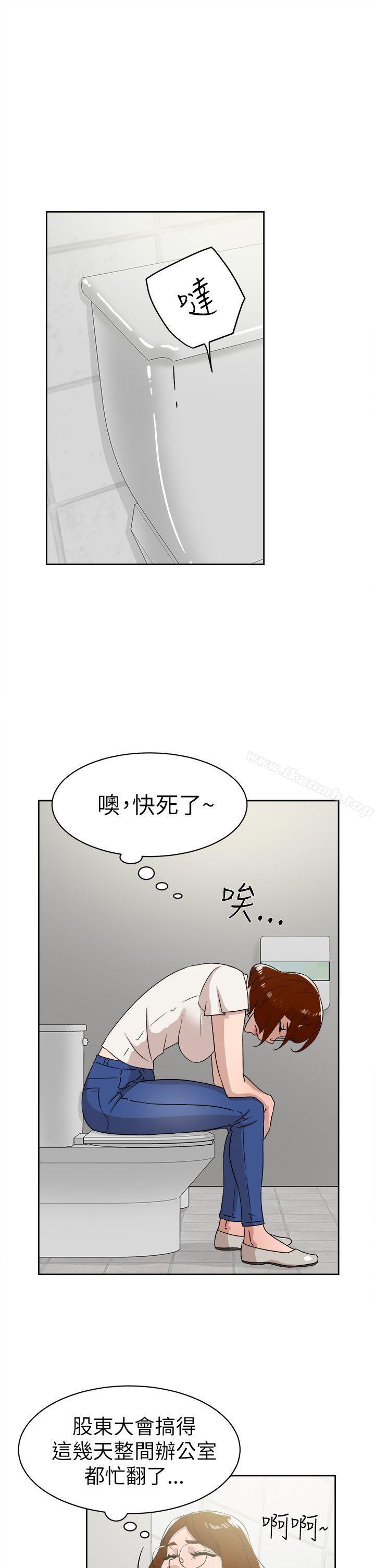 13P - 她的高跟鞋(无删减)