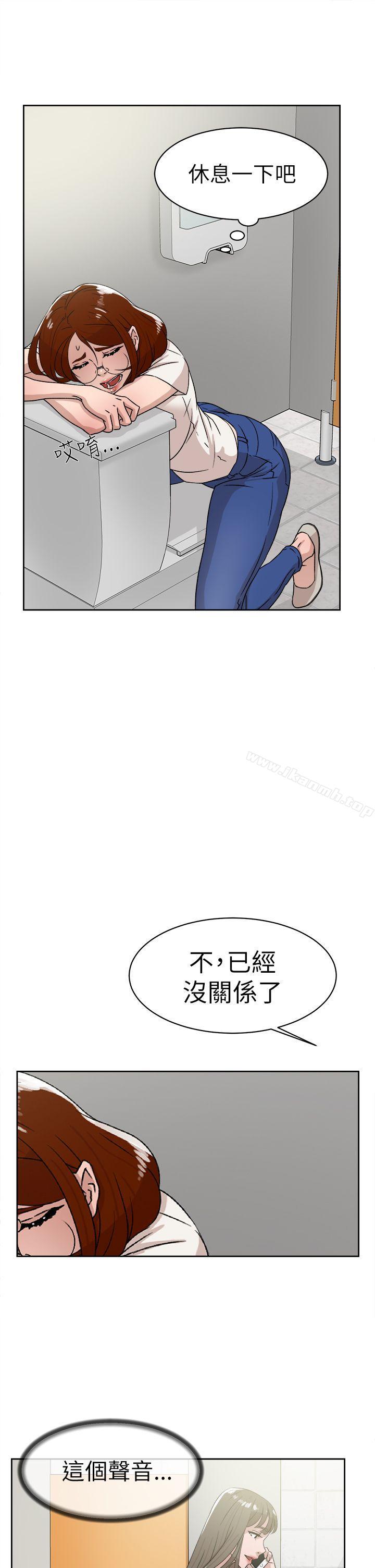 15P - 她的高跟鞋(无删减)