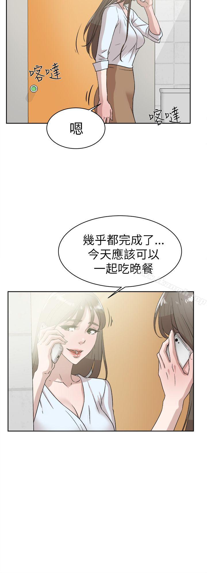 16P - 她的高跟鞋(无删减)