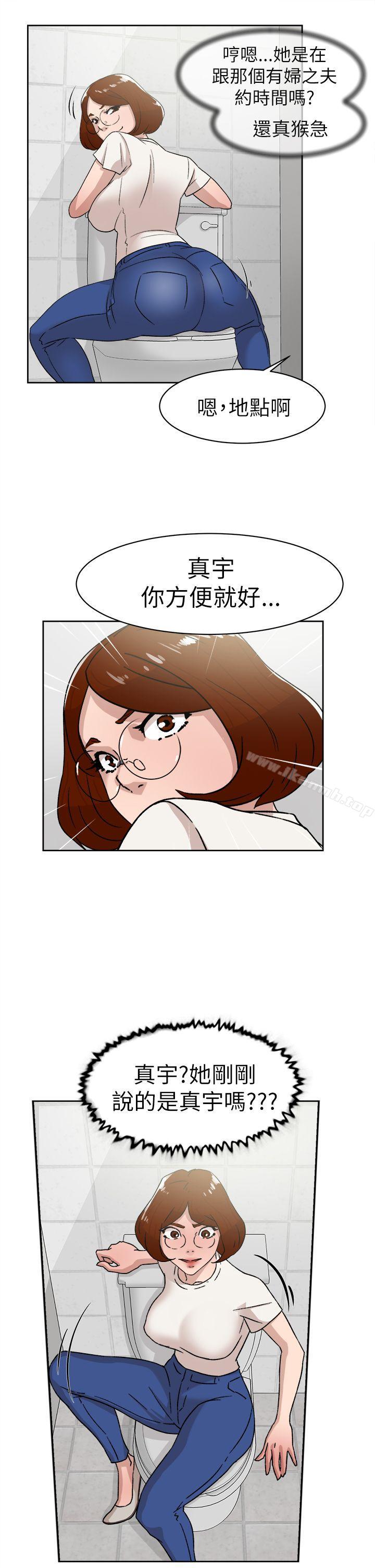 17P - 她的高跟鞋(无删减)