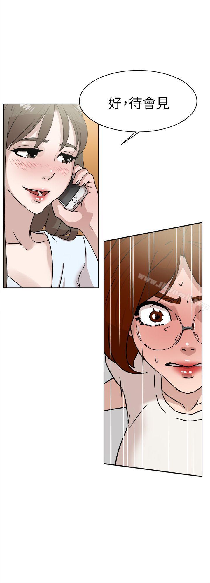 18P - 她的高跟鞋(无删减)