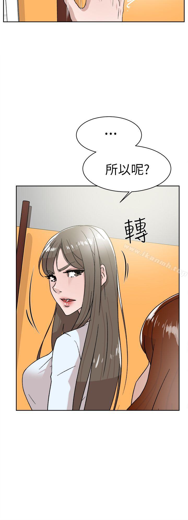 24P - 她的高跟鞋(无删减)