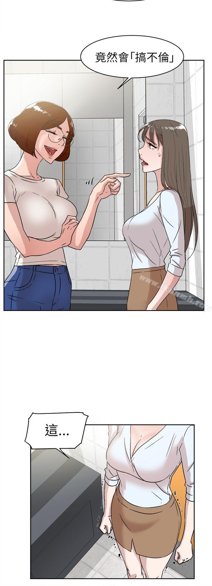 26P - 她的高跟鞋(无删减)