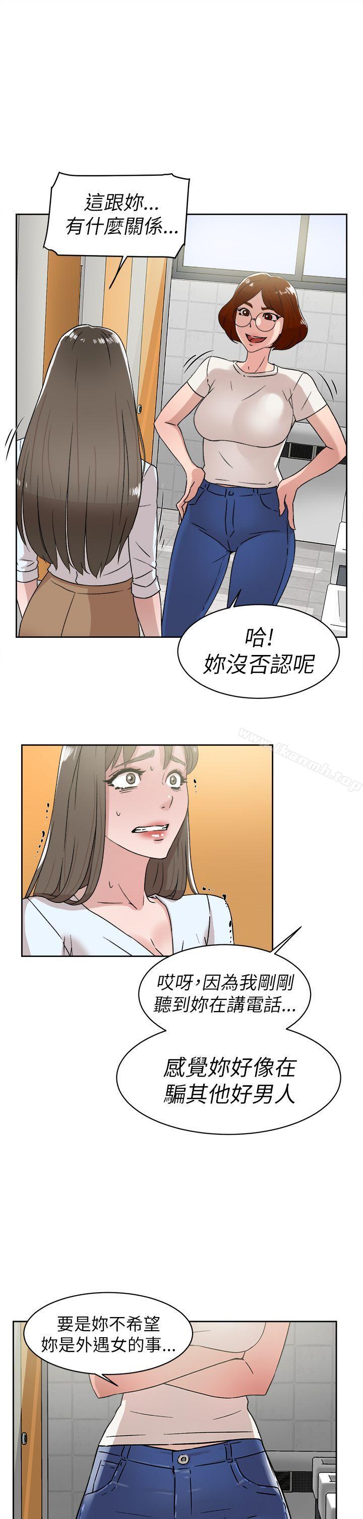 27P - 她的高跟鞋(无删减)