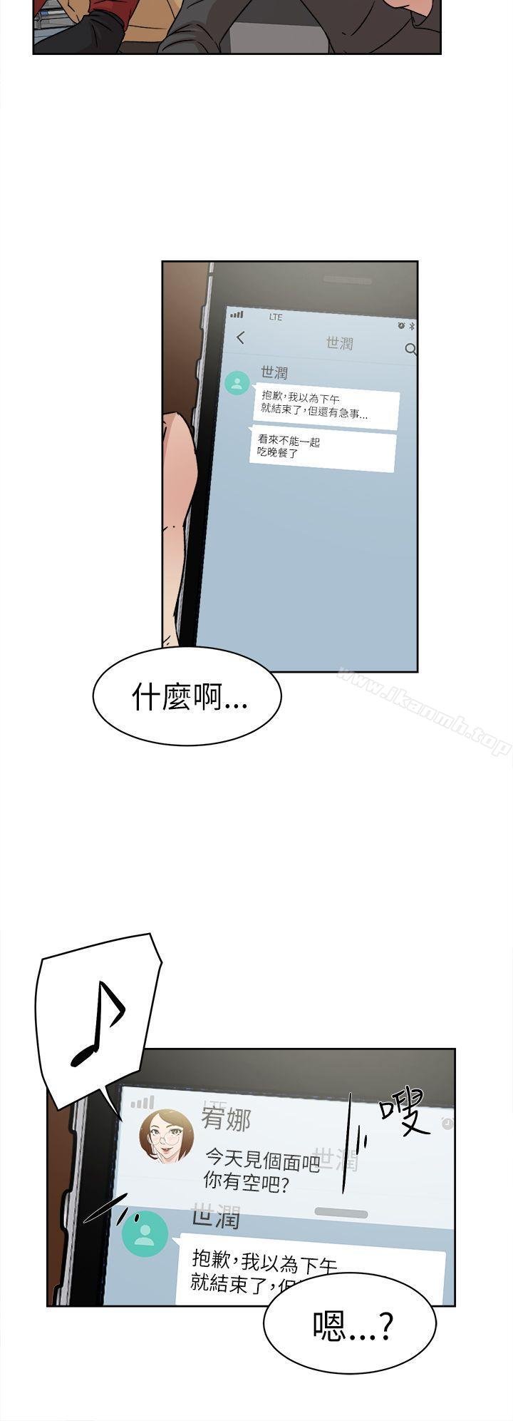 30P - 她的高跟鞋(无删减)