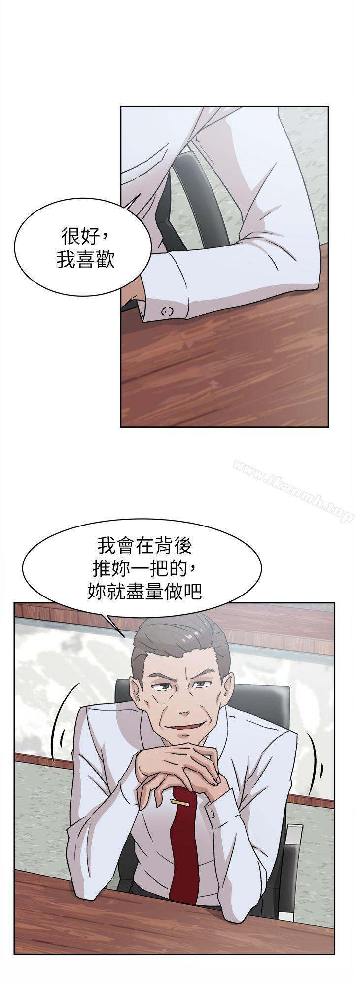 4P - 她的高跟鞋(无删减)