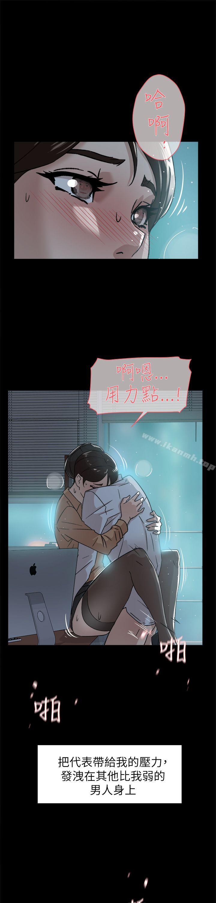7P - 她的高跟鞋(无删减)