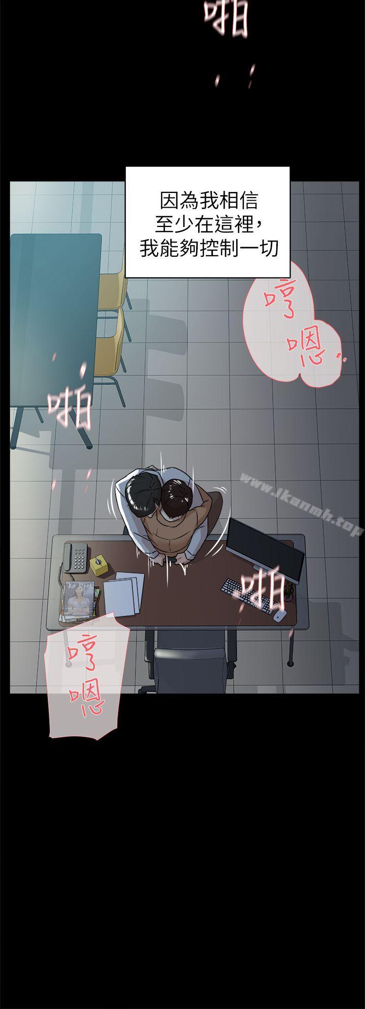8P - 她的高跟鞋(无删减)