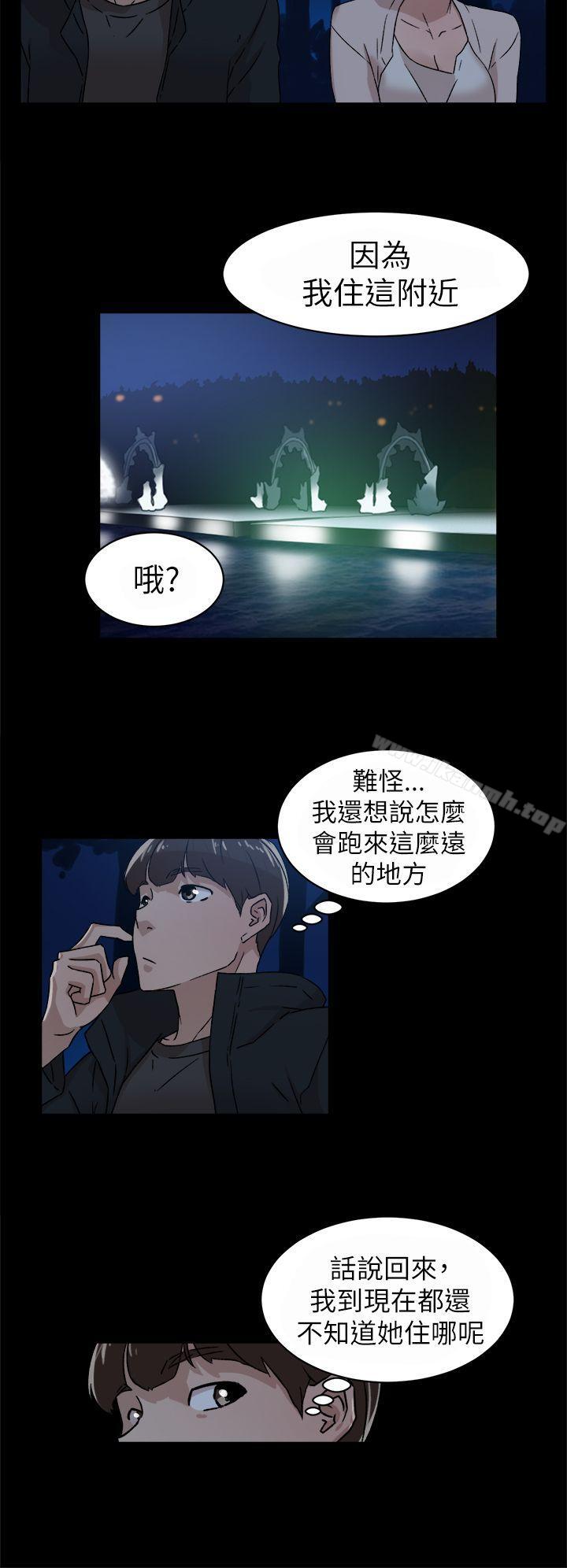 10P - 她的高跟鞋(无删减)