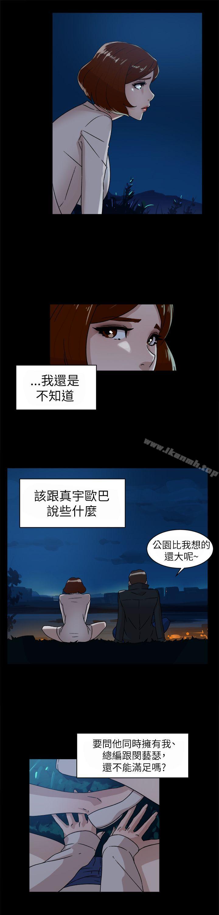 11P - 她的高跟鞋(无删减)
