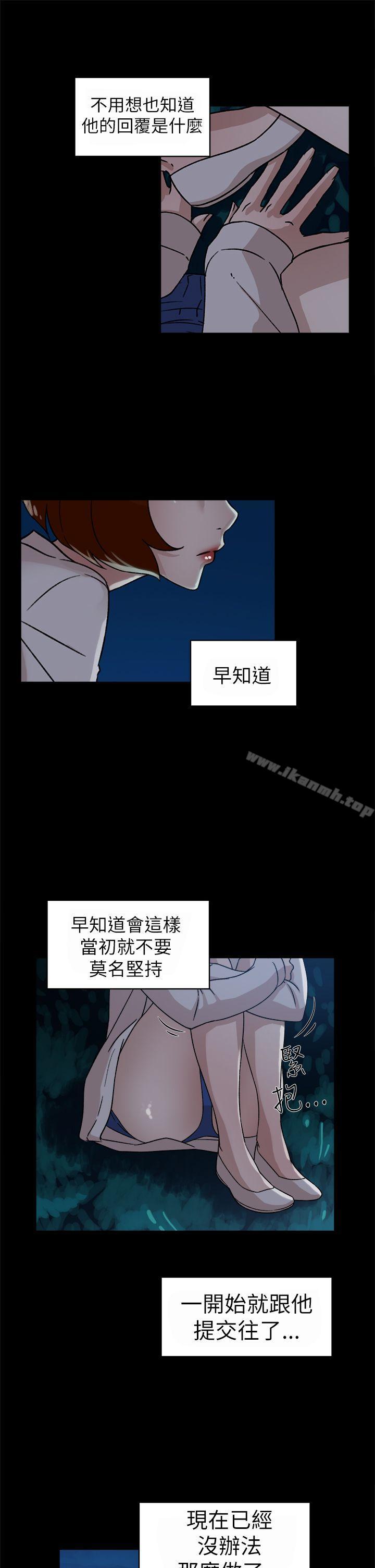 13P - 她的高跟鞋(无删减)