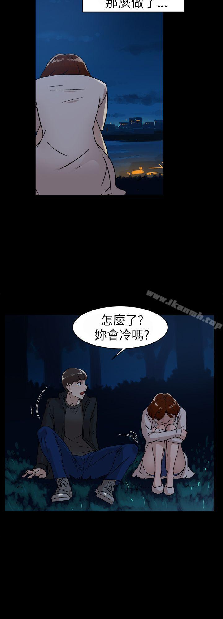 14P - 她的高跟鞋(无删减)
