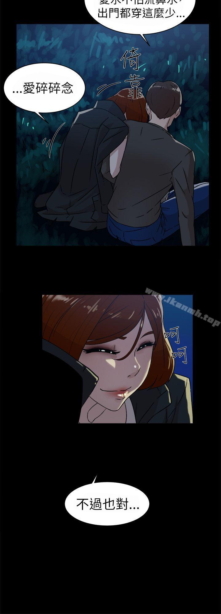 16P - 她的高跟鞋(无删减)