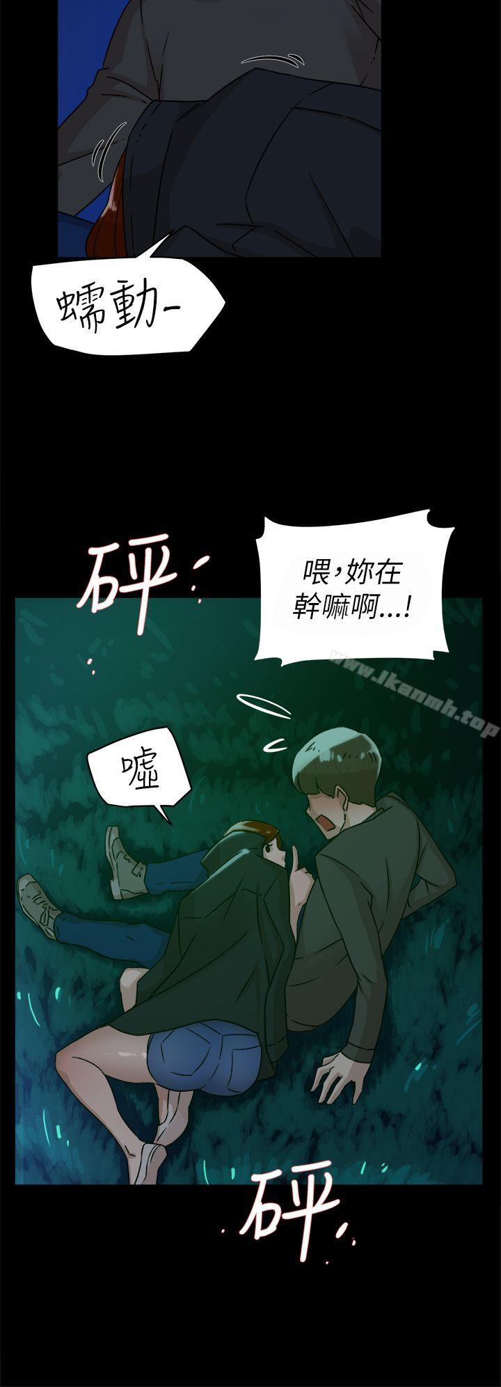 20P - 她的高跟鞋(无删减)