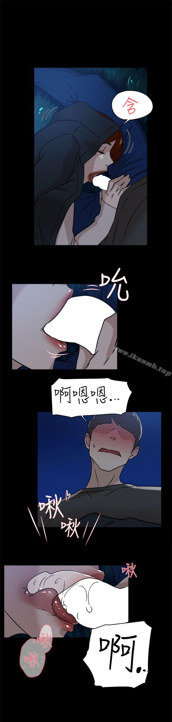 21P - 她的高跟鞋(无删减)